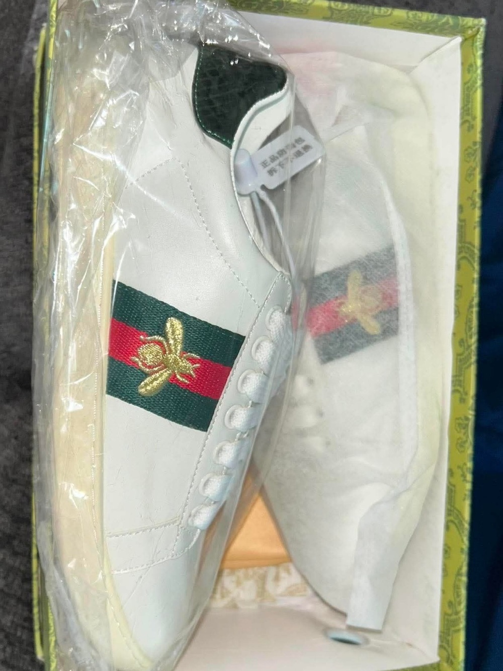 White Women's Sneaker with Green & Red Stripe and Gold Bee Accent- Fashion